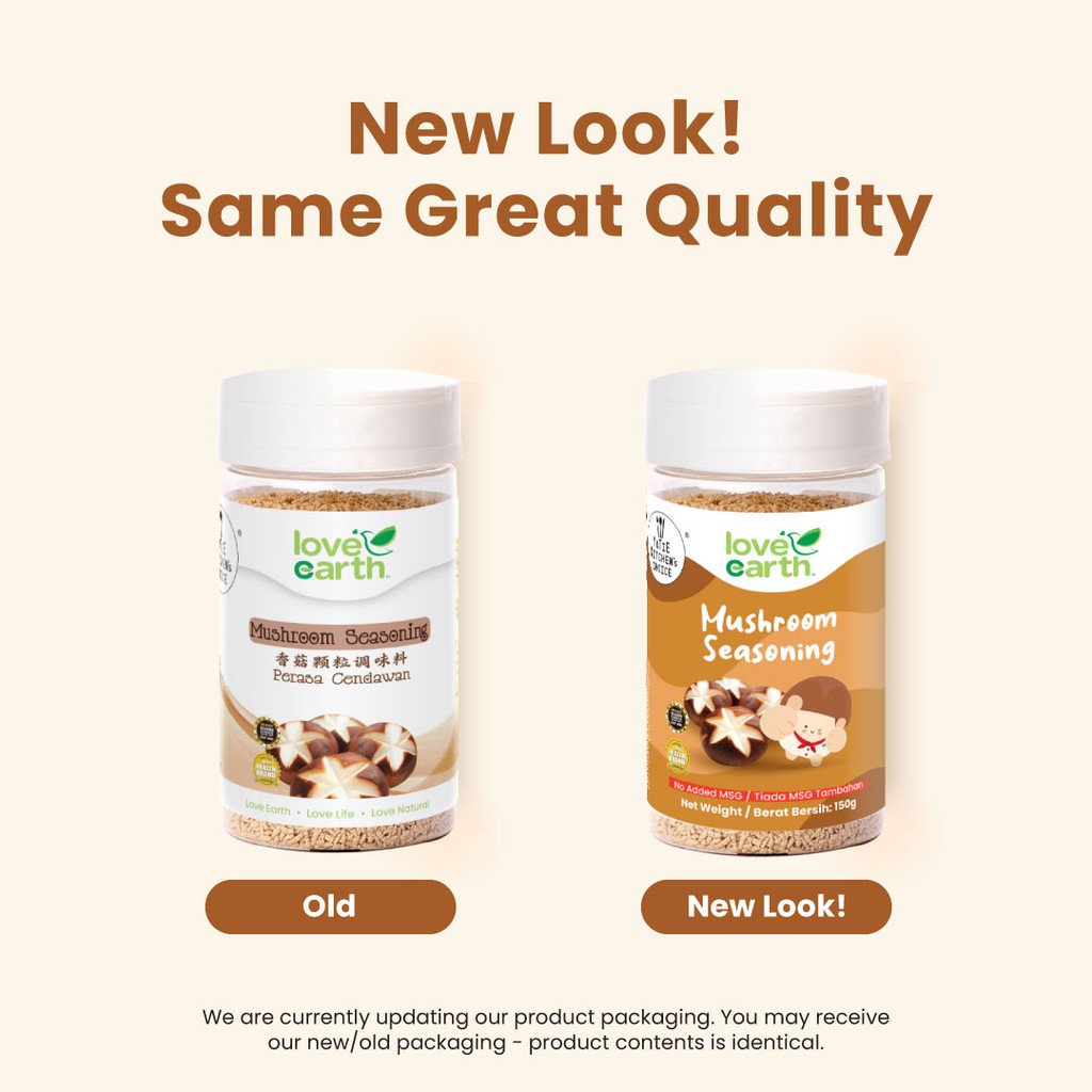 Twin Pack Mushroom Seasoning 150g x 2